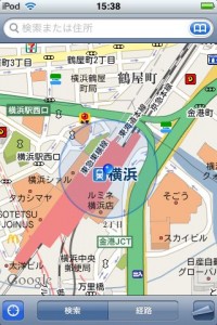 IMG_0013 地下街にいても使える