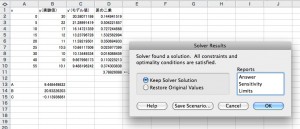 excel3