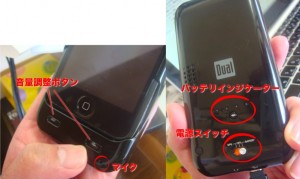 xgps300