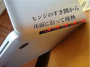 macbook04