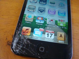 ipodtouch4gcrash1