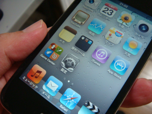 ipodtouch4grepair2