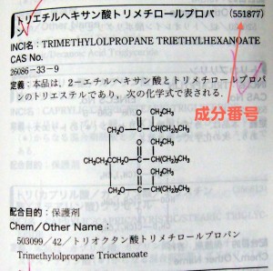 DSC08043