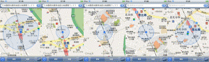 目黒駅から恵比寿駅まで電車で移動中のiPod touchのマップアプリ
