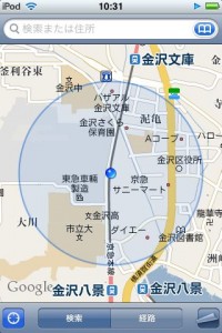 JR保土ヶ谷駅と東戸塚駅の中間地点のはずなんだが、突然遠くに飛ばされた