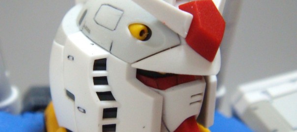 MG RX-78-2 ガンダム [ver.3.0]