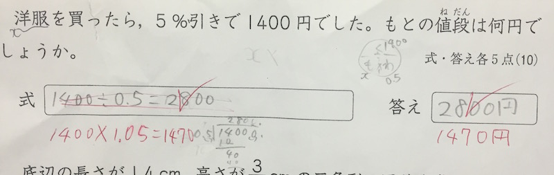 久光工房 Factory Hisamitsu ページ 24