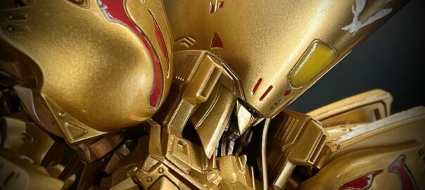 IMS 1/100 ザ・ナイト・オブ・ゴールド