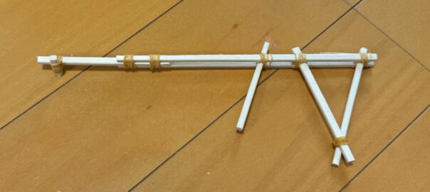 割り箸鉄砲の作り方