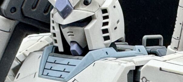 MG RX-78-3 G-3ガンダム  [ver. 3.0]