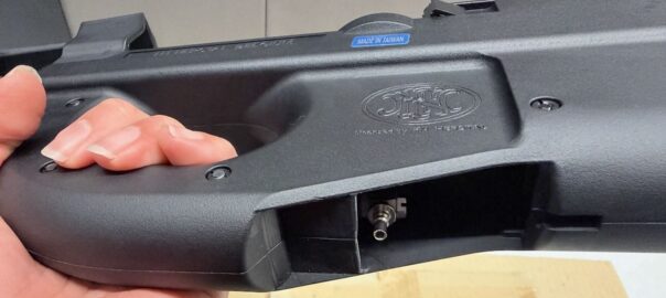 WE P90 外部ソース化